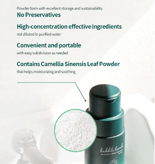 bubblelamb Waterless Soothing Powder Scalp Wash
