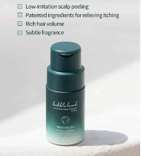 bubblelamb Waterless Soothing Powder Scalp Wash