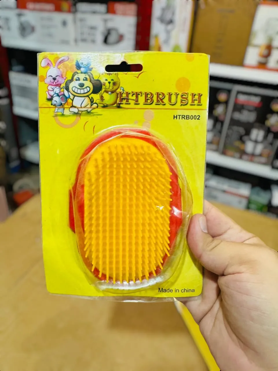 Pet Brush
